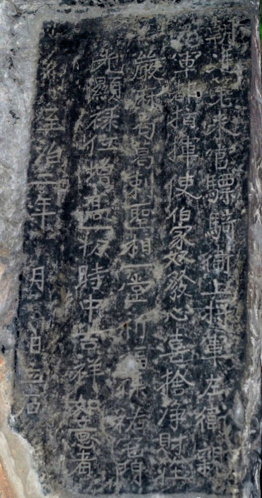 微信图片_20230811101147.jpg 微信图片_20230811101147.jpg