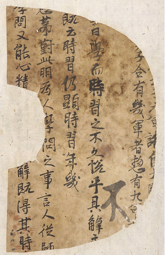 微信图片_20230816144544.png 微信图片_20230816144544.png