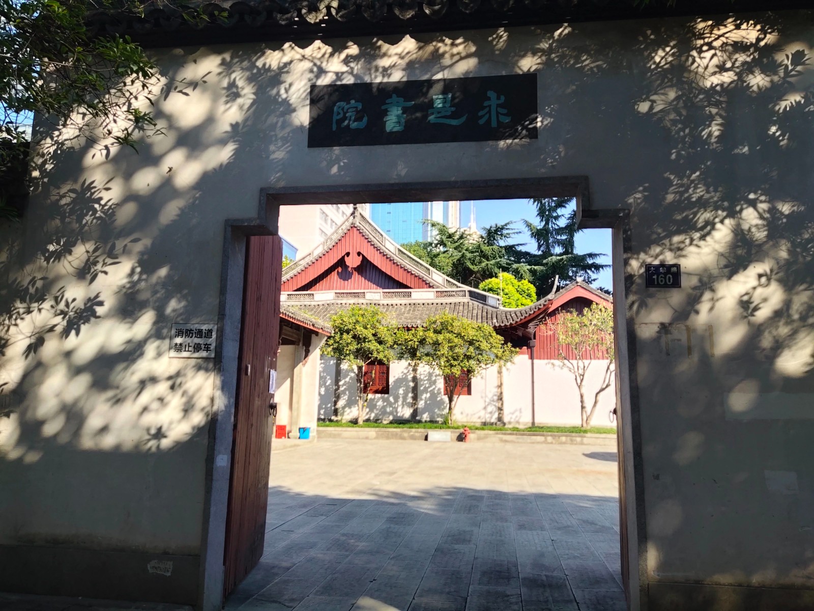 微信图片_20230816145307.jpg 微信图片_20230816145307.jpg