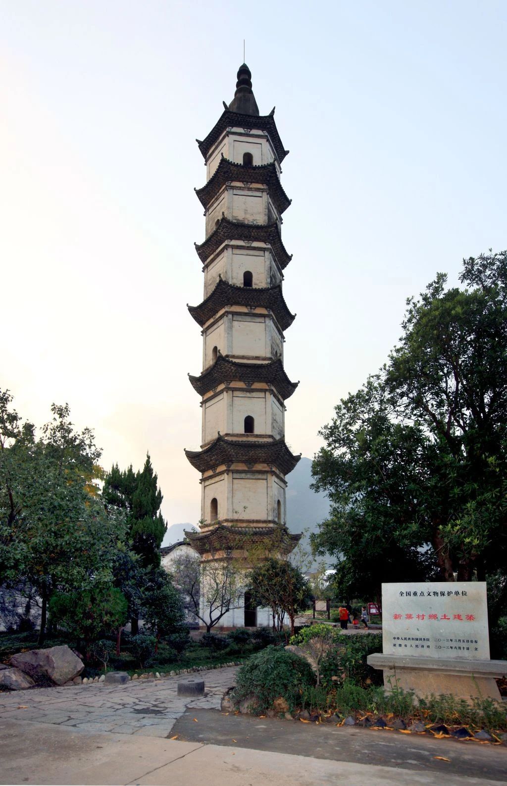微信图片_20230817095640.jpg 微信图片_20230817095640.jpg