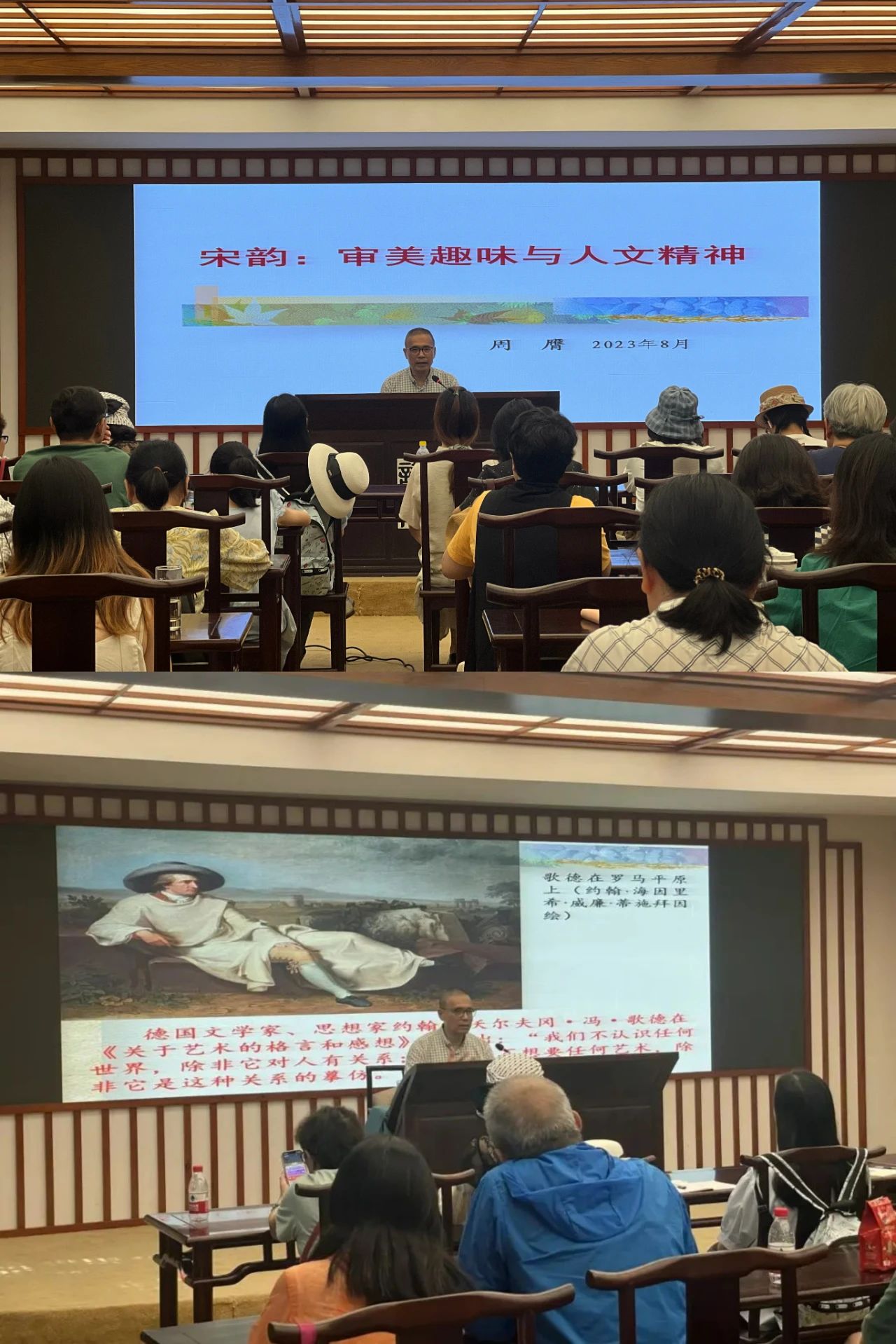 微信图片_20230818144622.jpg 微信图片_20230818144622.jpg