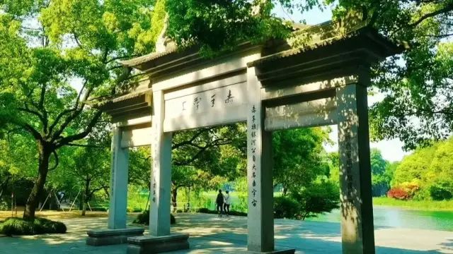 微信图片_20230821110423_3.jpg 微信图片_20230821110423_3.jpg