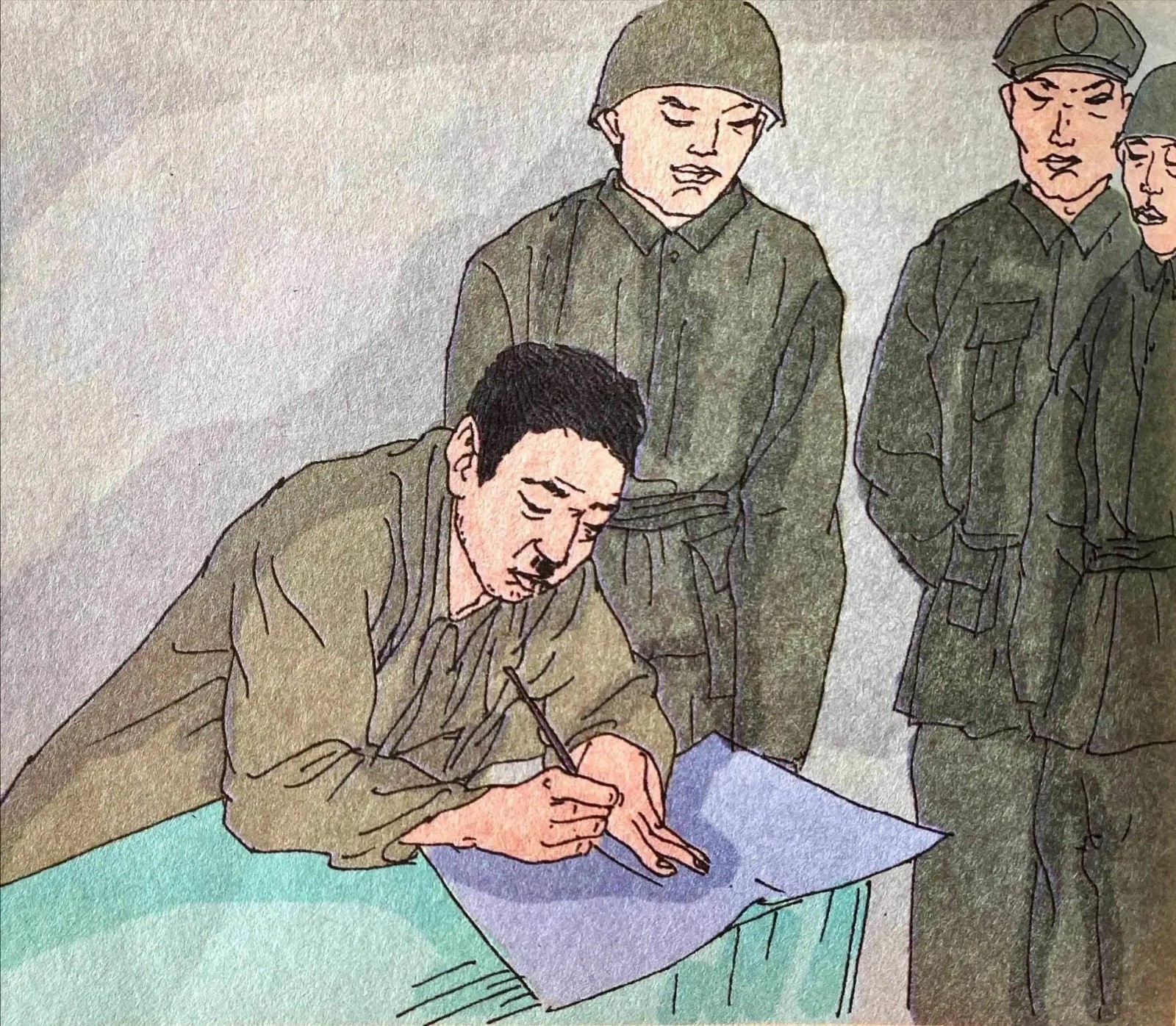 微信图片_20230821111032_2.jpg 微信图片_20230821111032_2.jpg