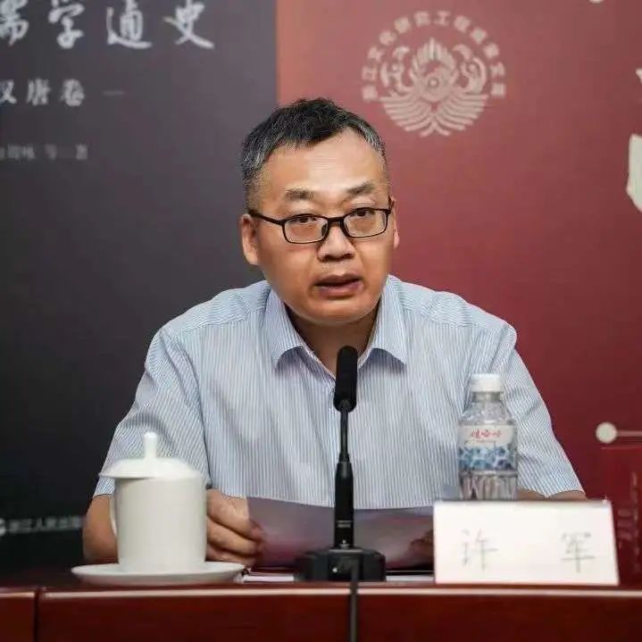微信图片_20230821111736_1.jpg 微信图片_20230821111736_1.jpg