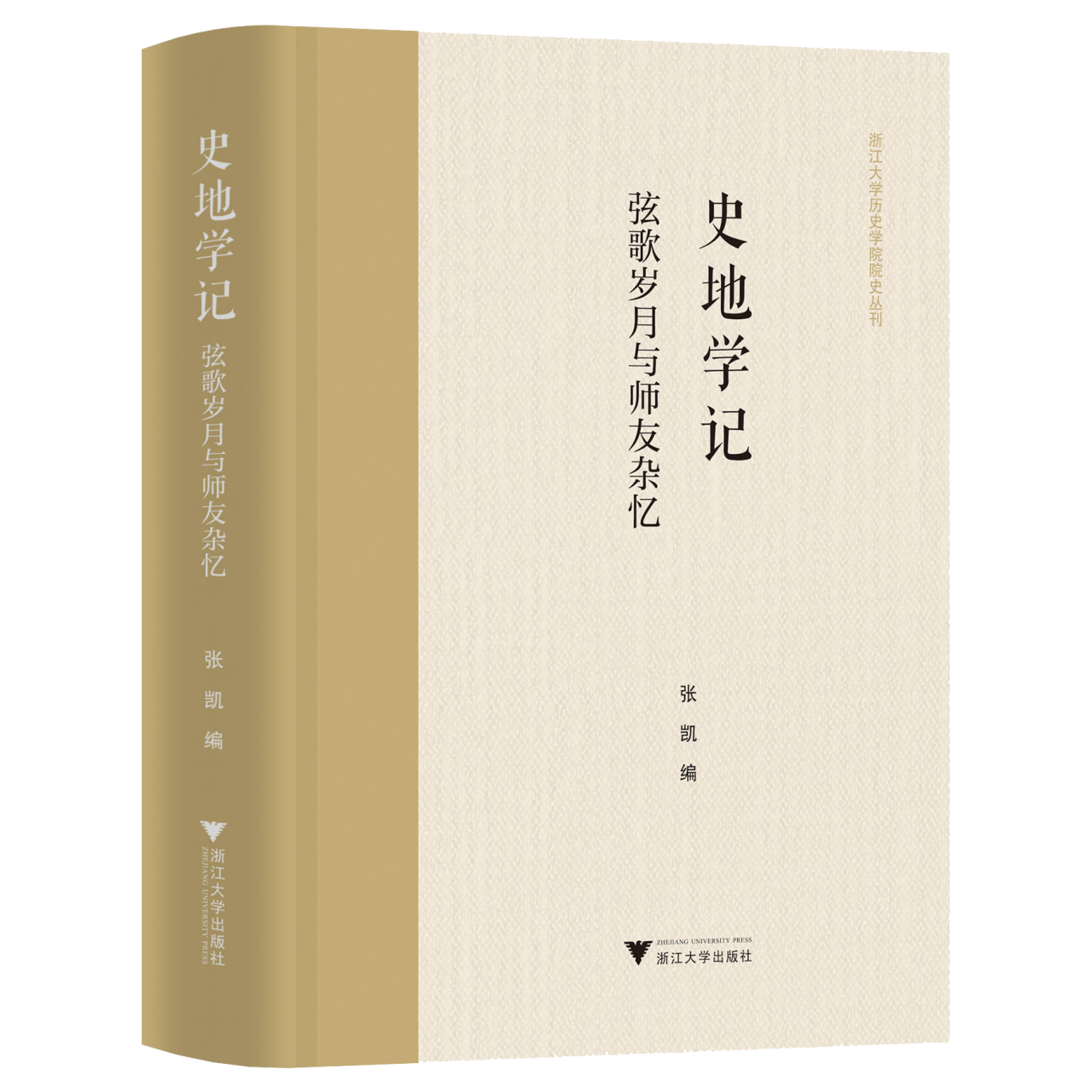 微信图片_20230822170702.png 微信图片_20230822170702.png