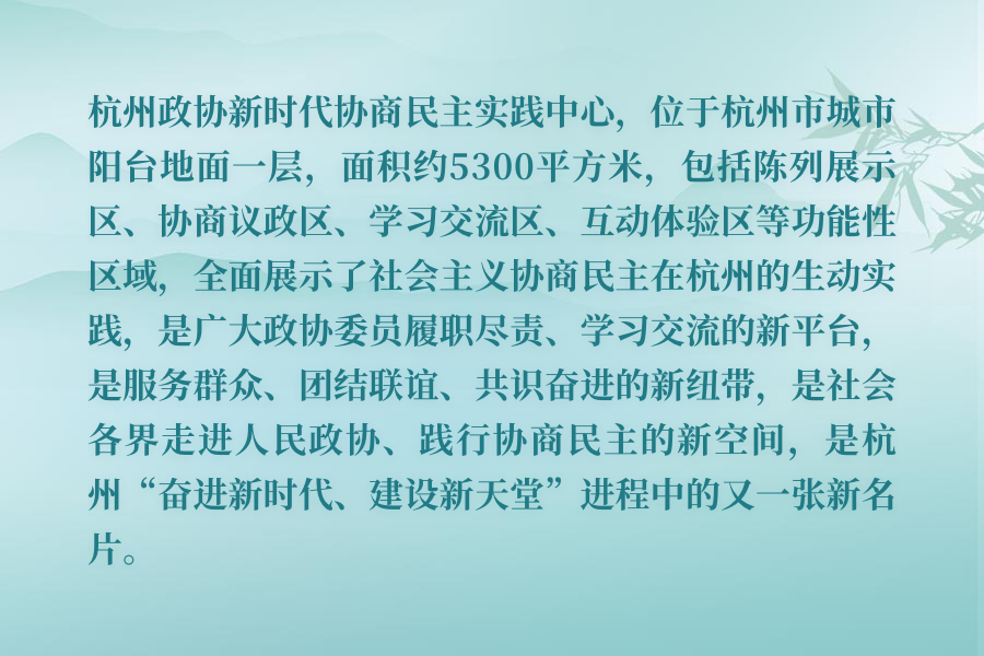 微信图片_20230823165713_5.png
