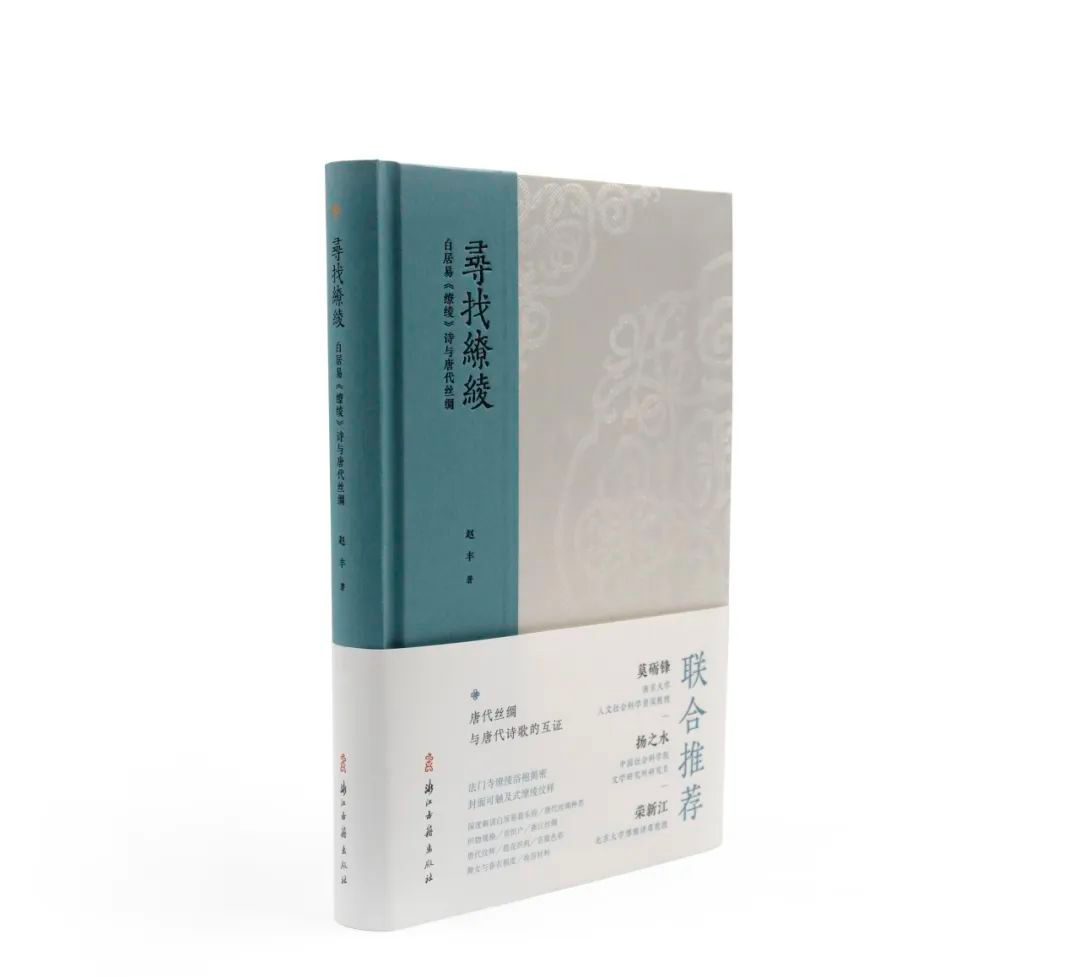 微信图片_20230823171103_6.png 微信图片_20230823171103_6.png