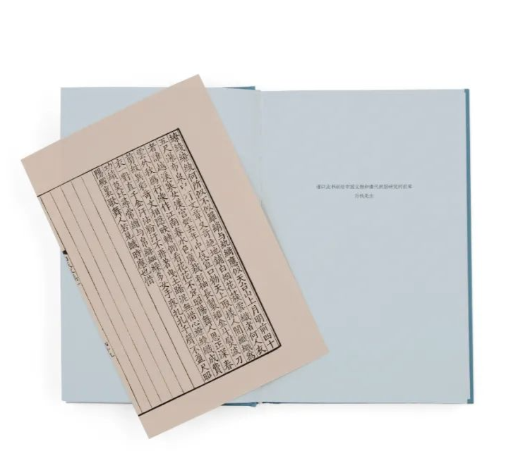 微信图片_20230823171104_2.png
