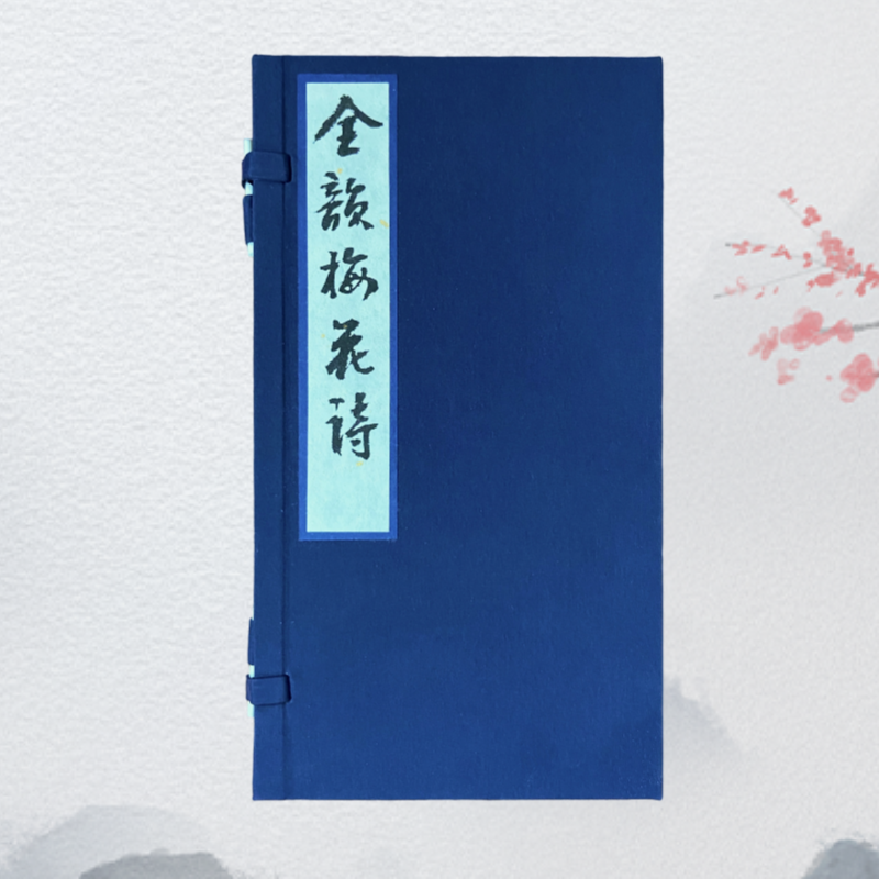 微信图片_20230824170429.png 微信图片_20230824170429.png