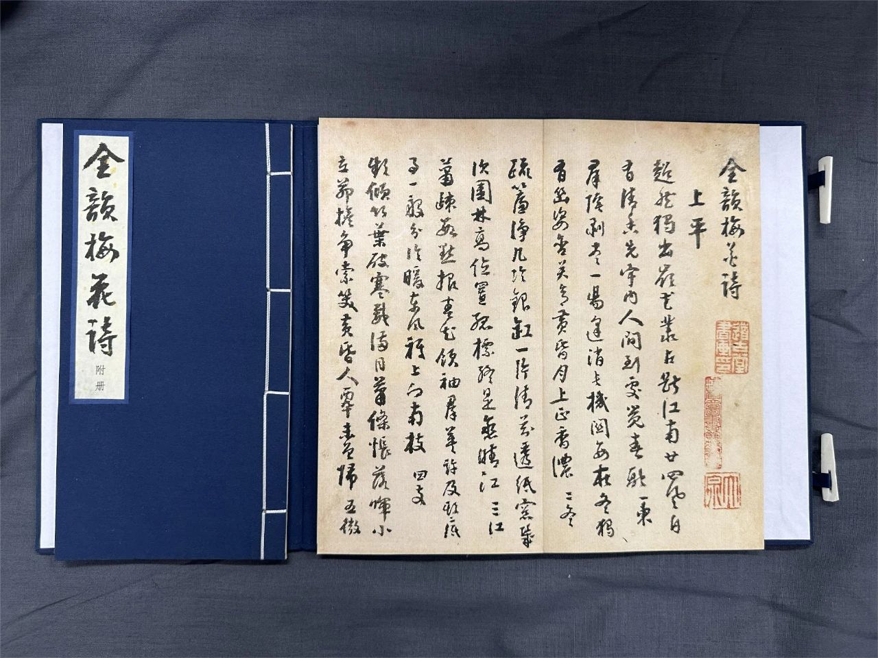 微信图片_20230824170429_1.jpg