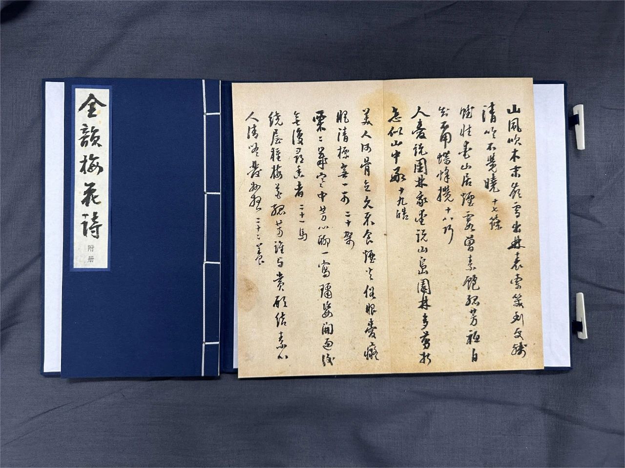 微信图片_20230824170429_3.jpg