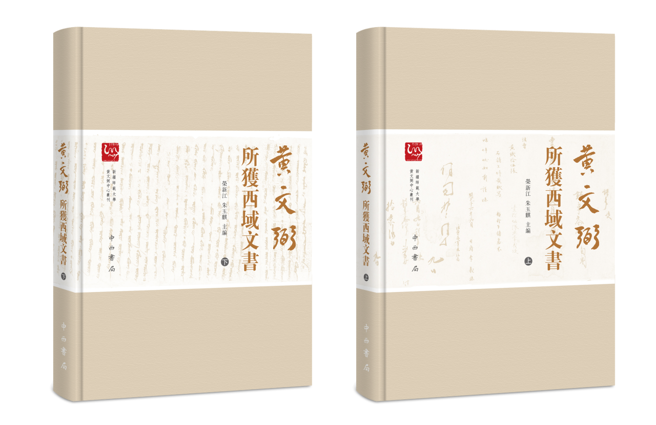 微信图片_20230824170544_1.png