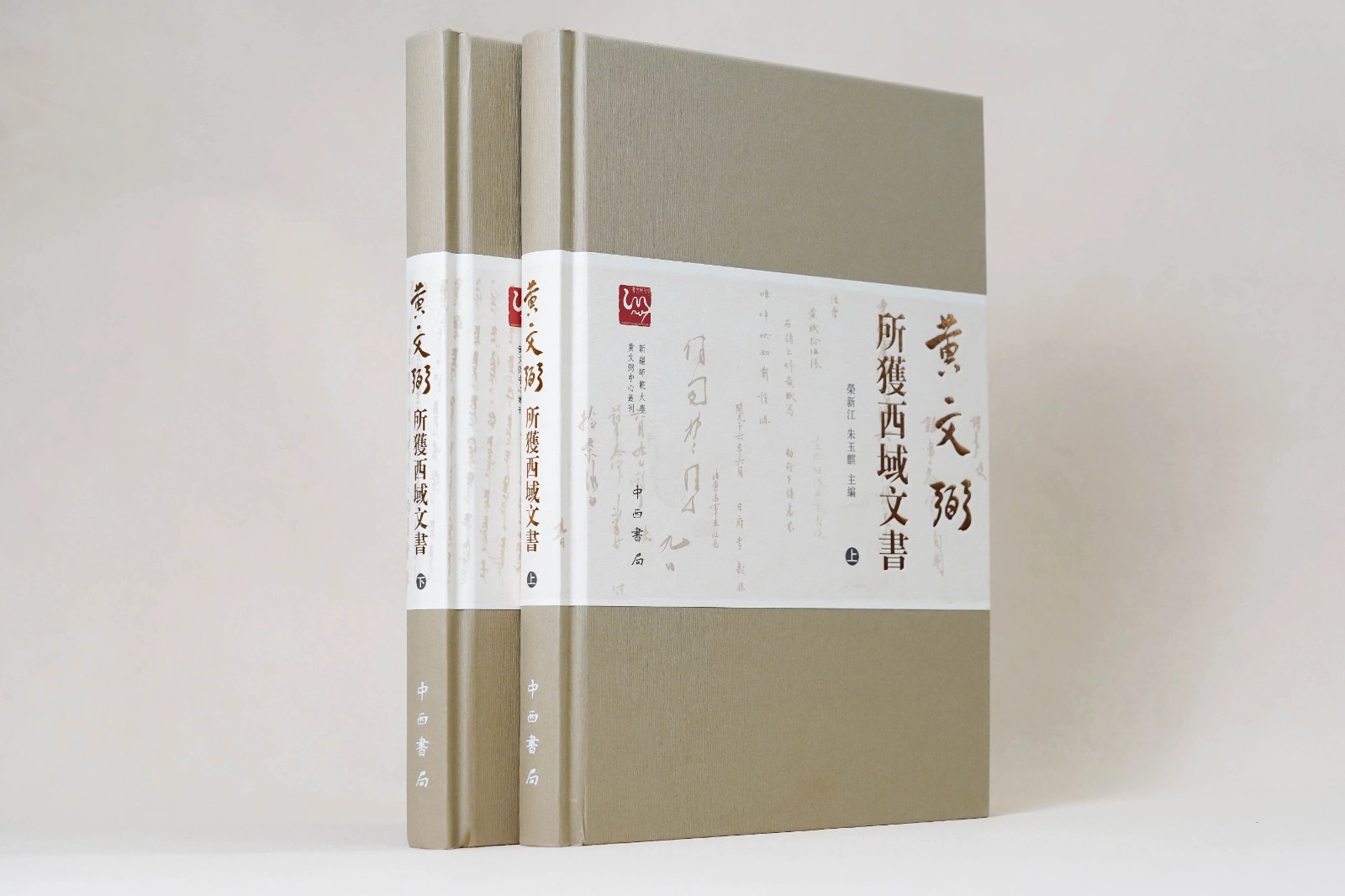 微信图片_20230824170544_2.jpg