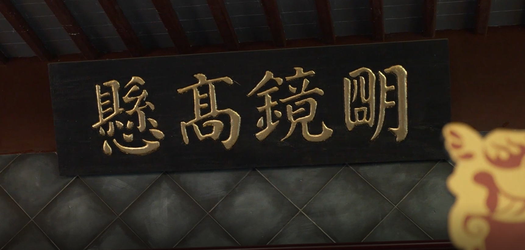 微信图片_20230824170803_1.png 微信图片_20230824170803_1.png
