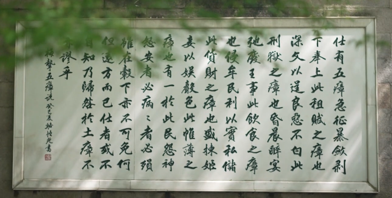 微信图片_20230824170804.png 微信图片_20230824170804.png