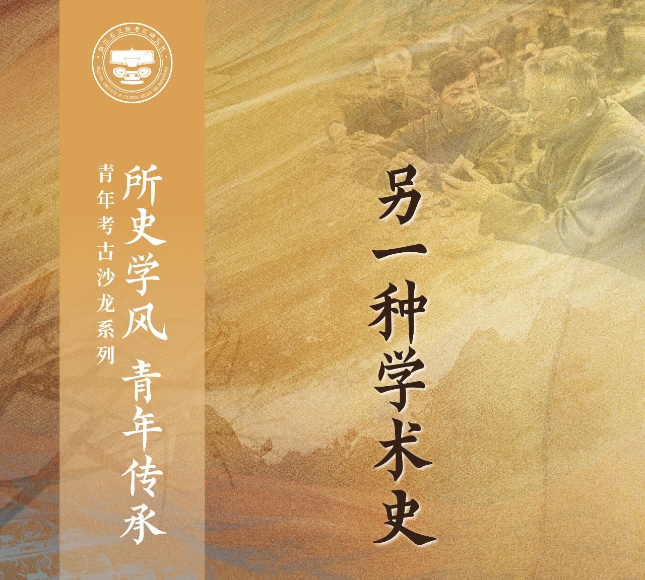 微信图片_20230825114514.jpg 微信图片_20230825114514.jpg
