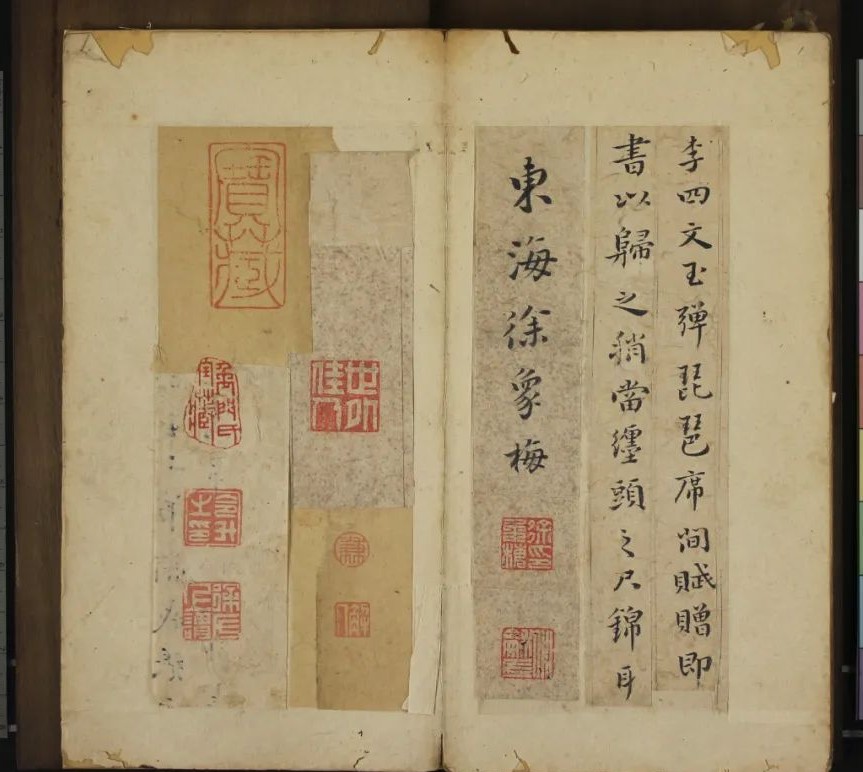 微信图片_20230829150853_2.jpg