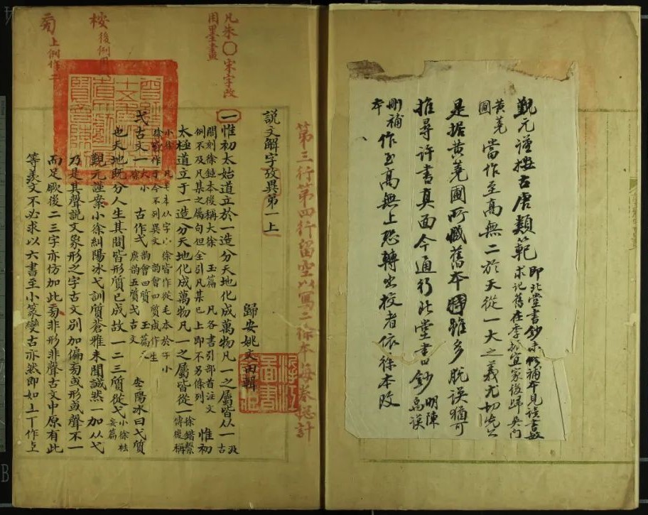 微信图片_20230829150854_2.jpg