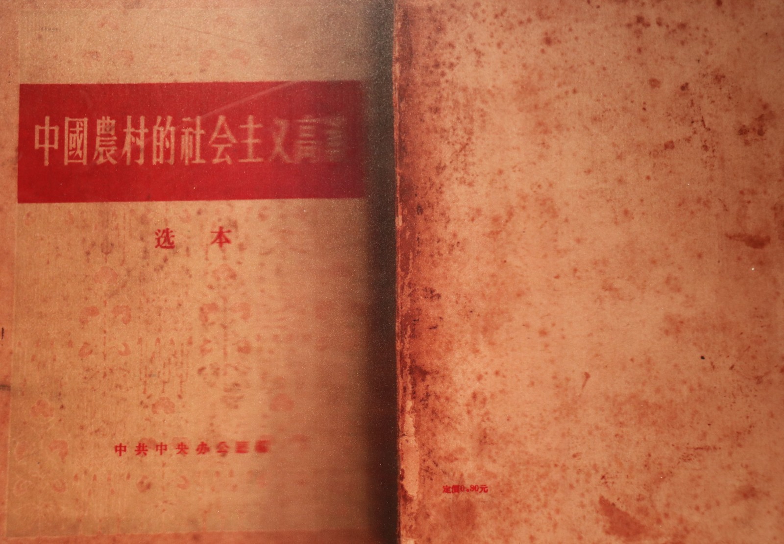微信图片_20230829110229_1.jpg 微信图片_20230829110229_1.jpg