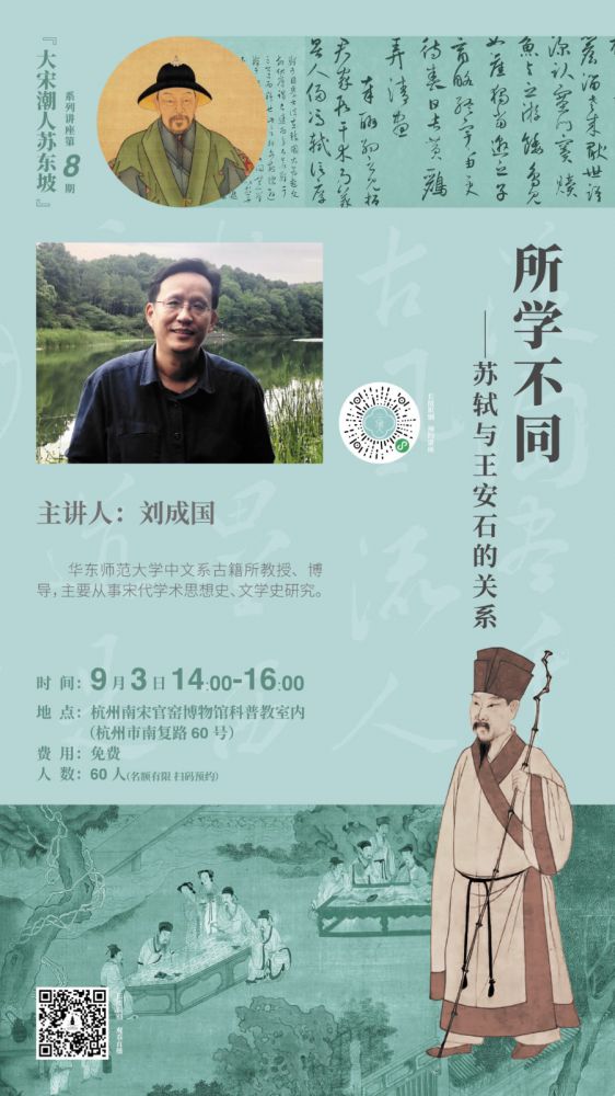 微信图片_20230831150245.jpg 微信图片_20230831150245.jpg