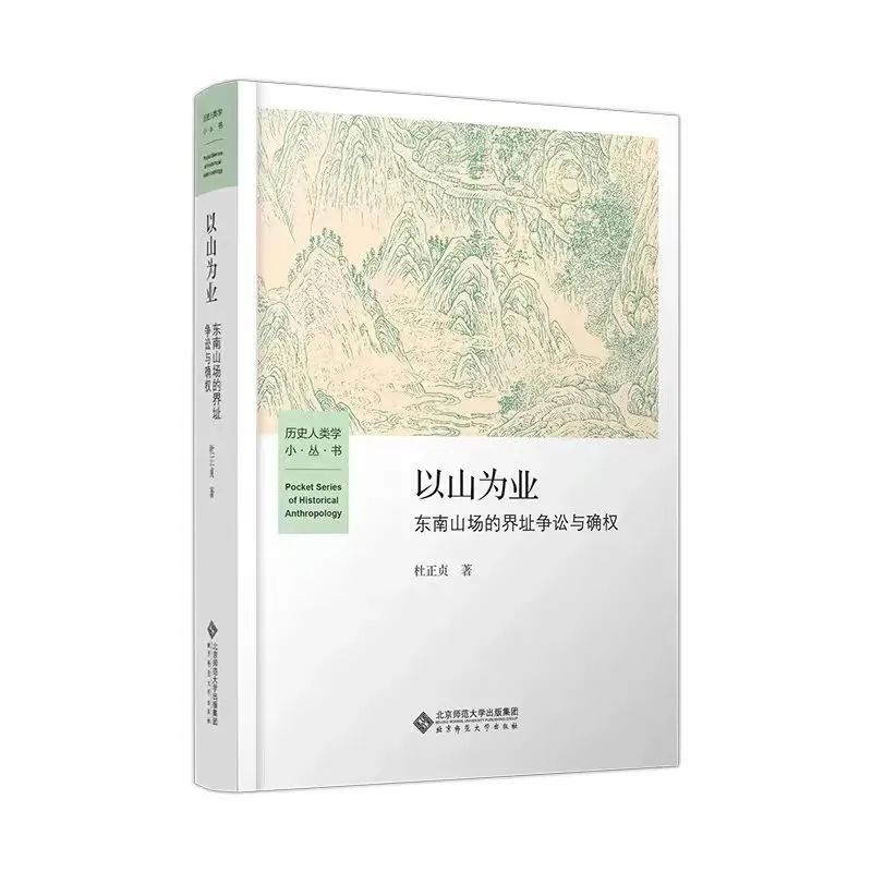 微信图片_20230904101335.jpg 微信图片_20230904101335.jpg