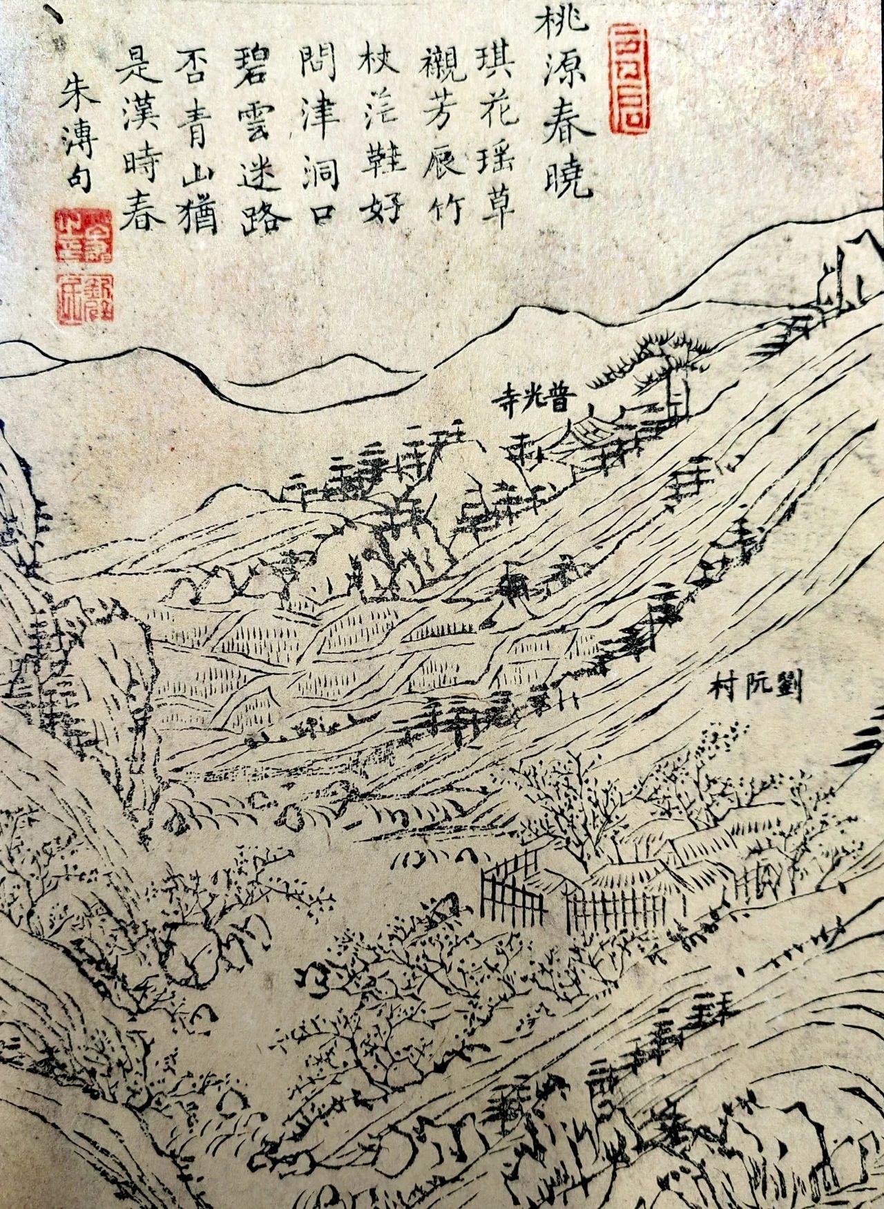 微信图片_20230904101336.jpg 微信图片_20230904101336.jpg