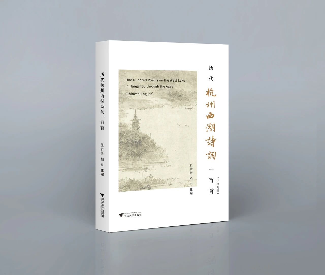 微信图片_20230905100051.jpg 微信图片_20230905100051.jpg