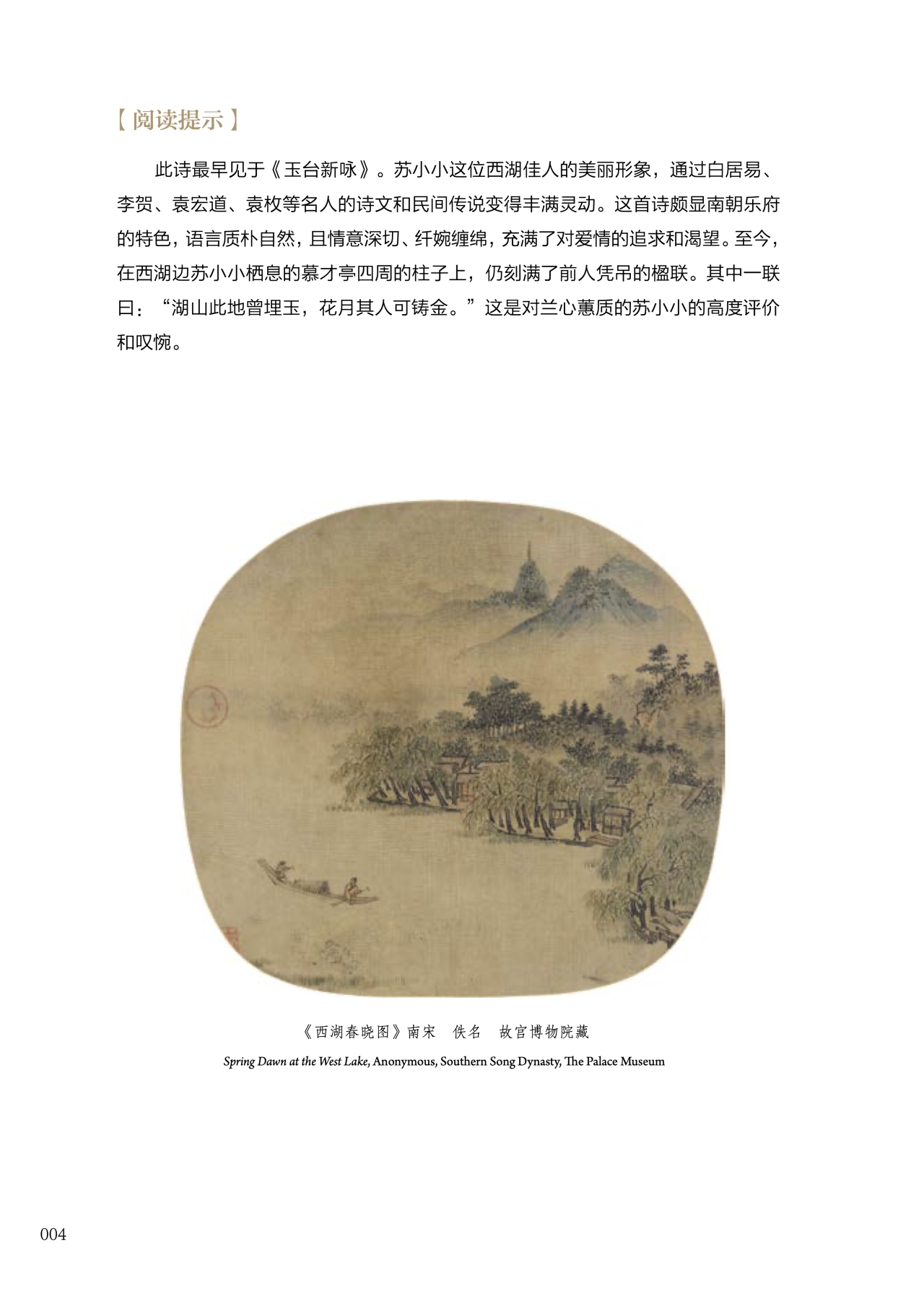 微信图片_20230905100051_3.png