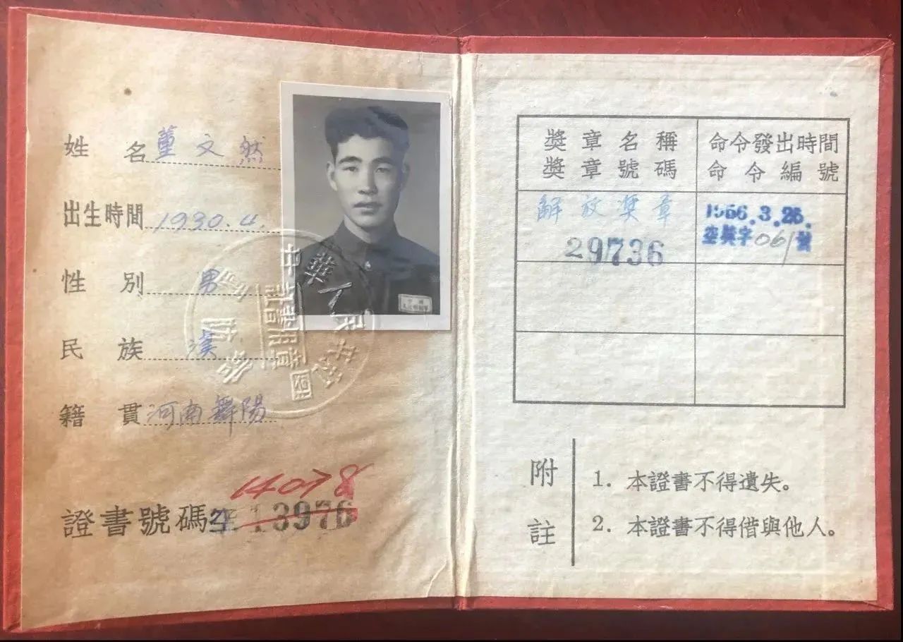 微信图片_20230905101007_3.jpg 微信图片_20230905101007_3.jpg