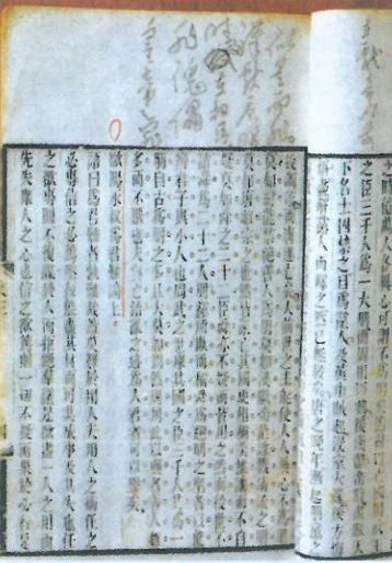 微信图片_20230906114116.jpg 微信图片_20230906114116.jpg