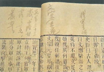 微信图片_20230906114119.jpg 微信图片_20230906114119.jpg