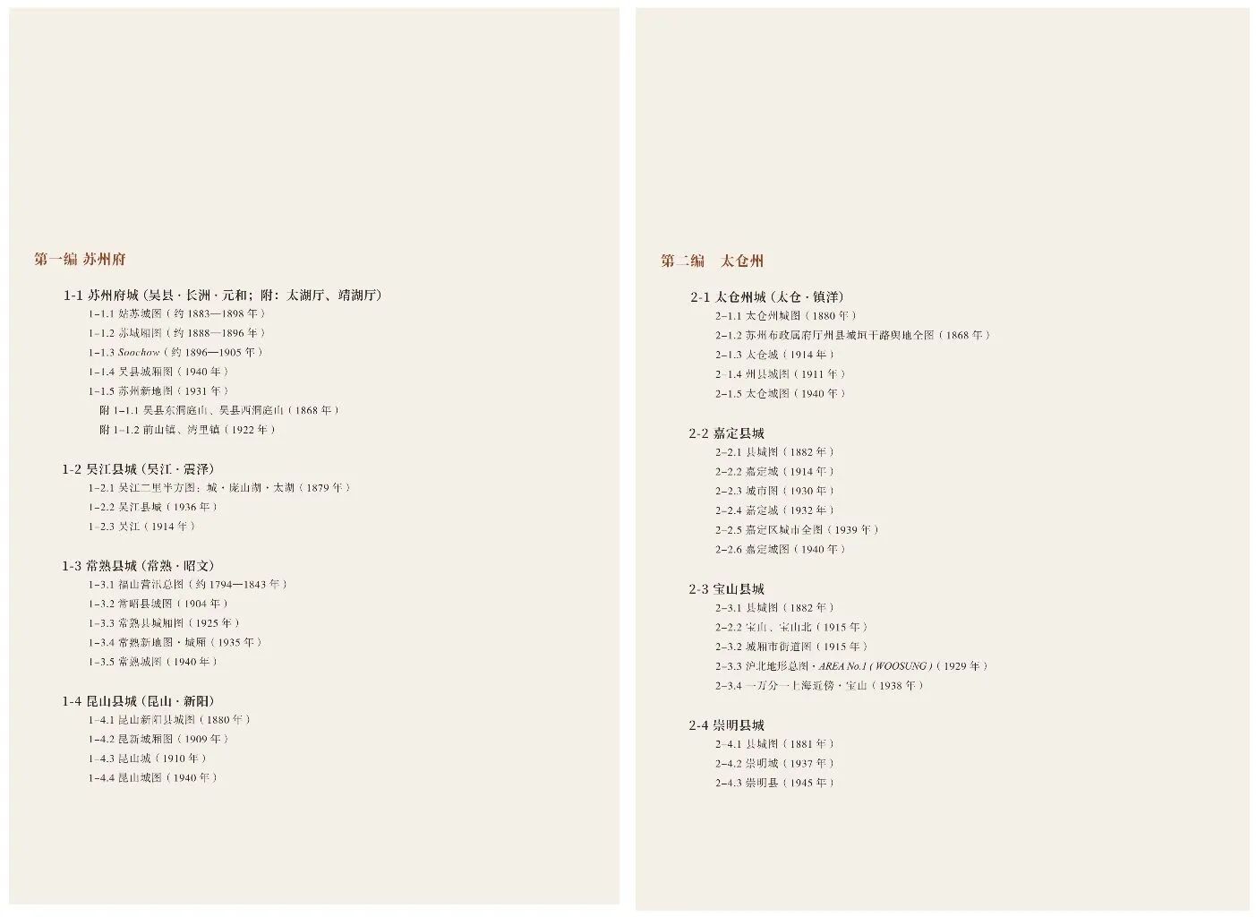 微信图片_20230906144848.jpg