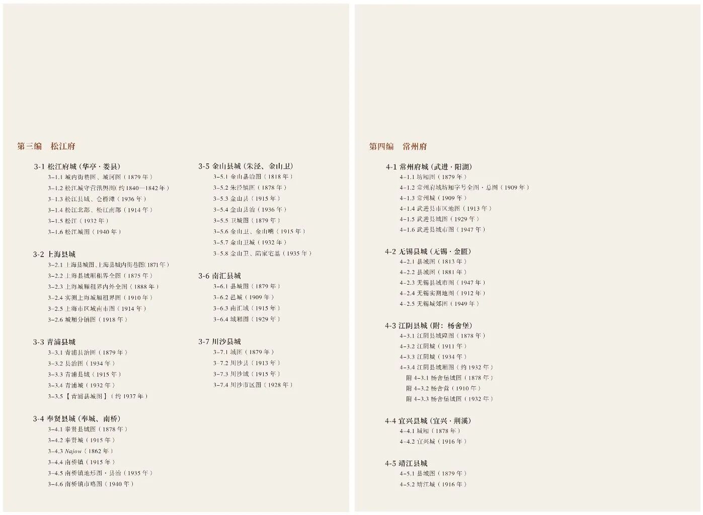 微信图片_20230906144851.jpg
