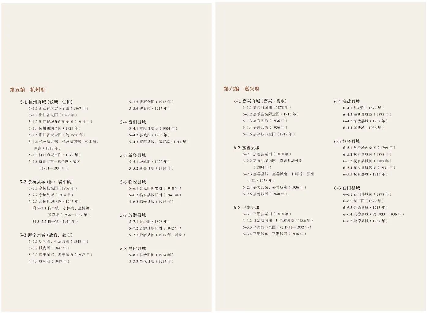 微信图片_20230906144854.jpg