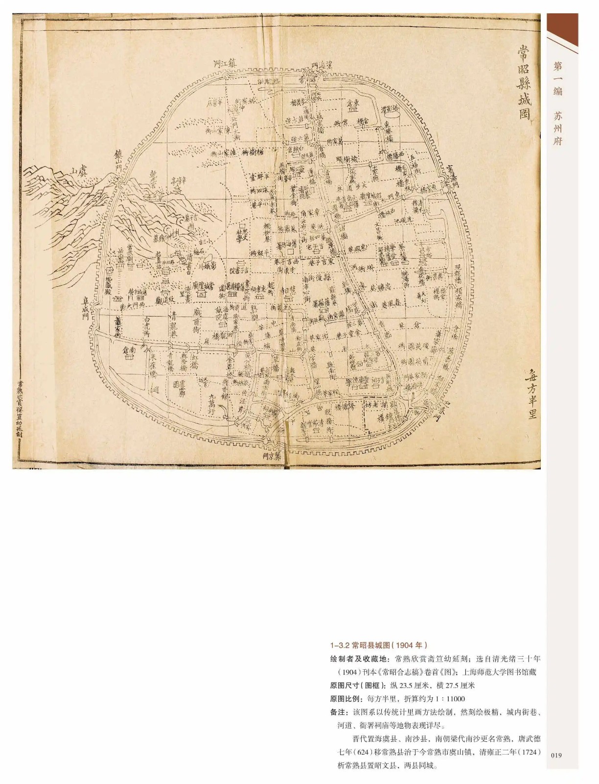 微信图片_20230906144905.jpg