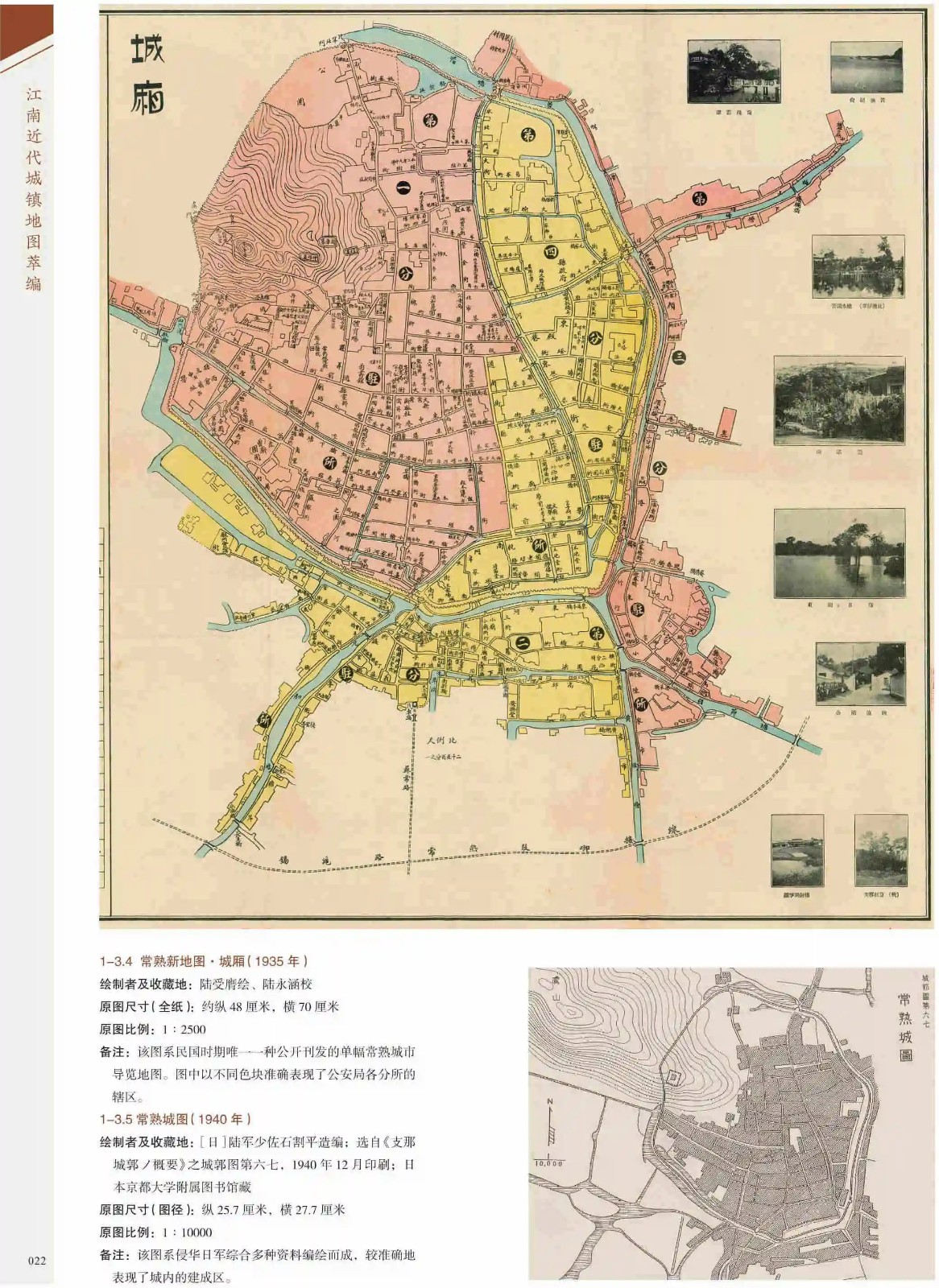 微信图片_20230906144911.jpg