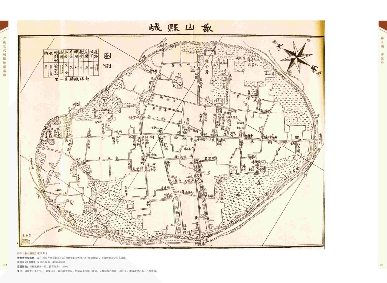 微信图片_20230906144920.jpg 微信图片_20230906144920.jpg