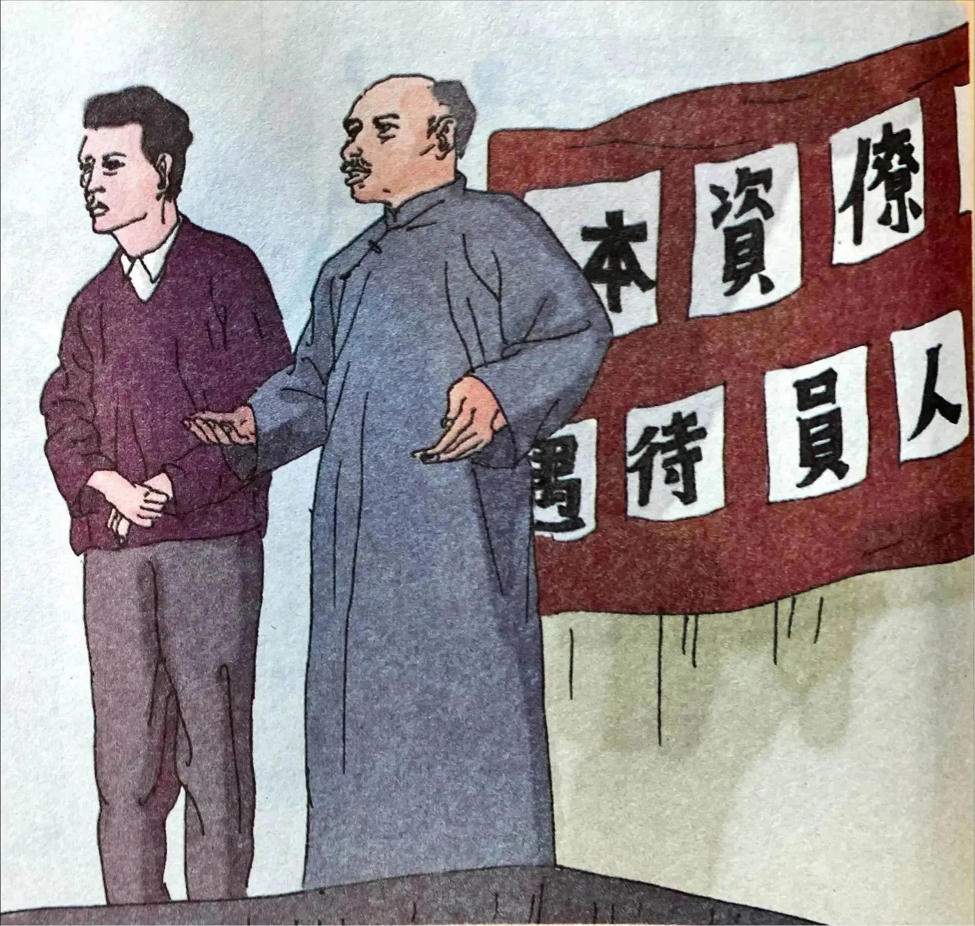 微信图片_20230907110243.jpg 微信图片_20230907110243.jpg
