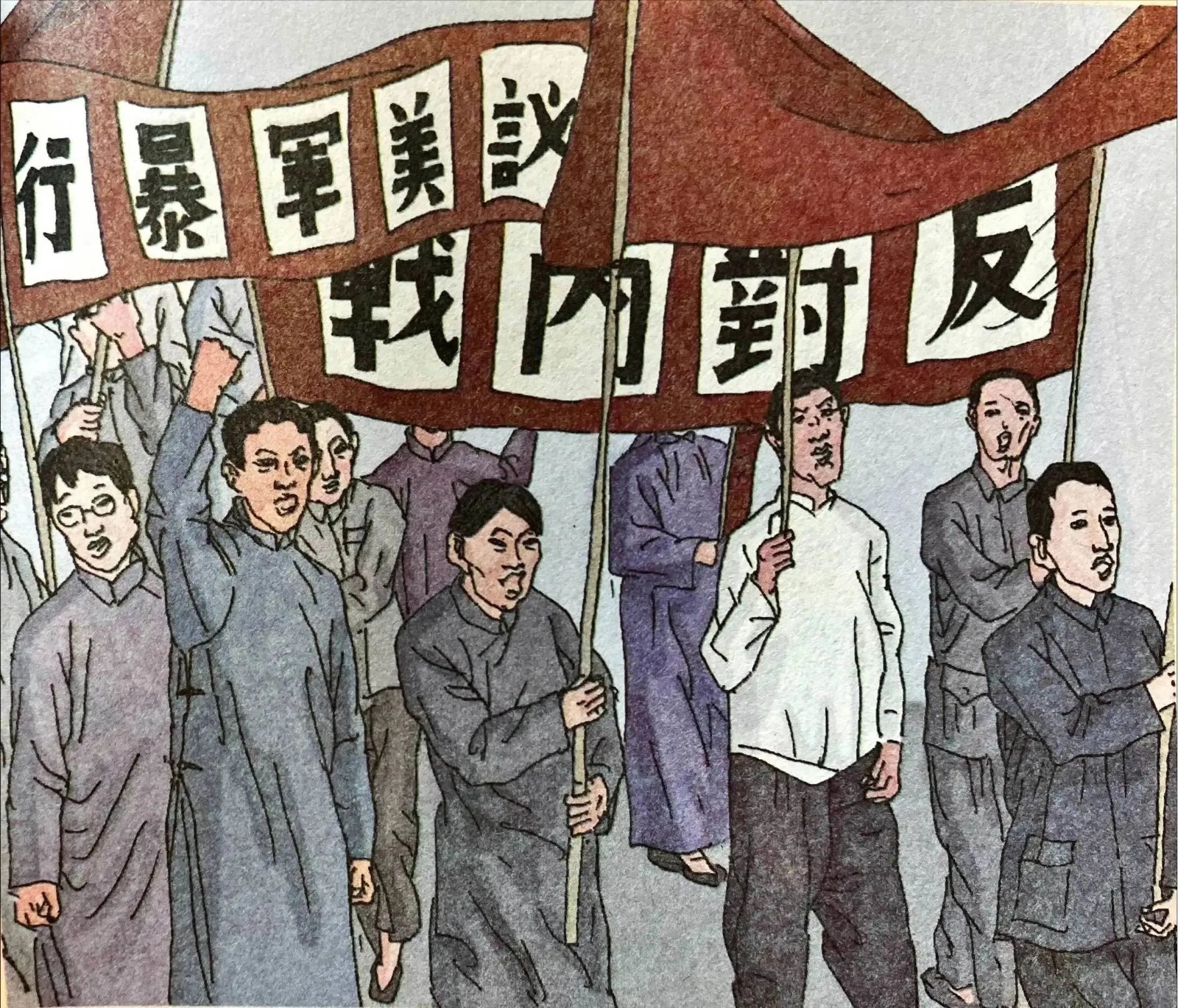 微信图片_20230907110246.jpg 微信图片_20230907110246.jpg