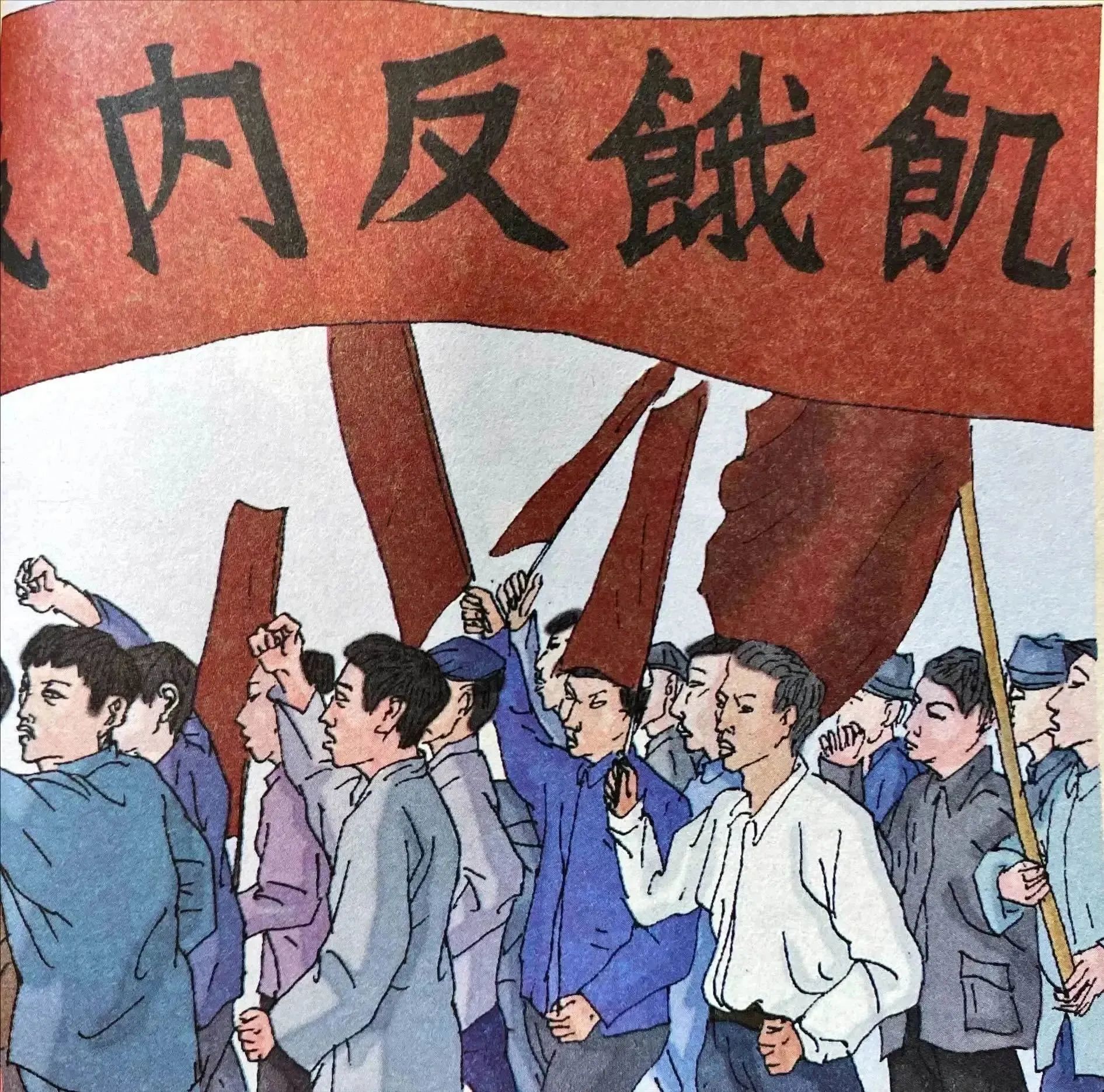 微信图片_20230907110253.jpg 微信图片_20230907110253.jpg