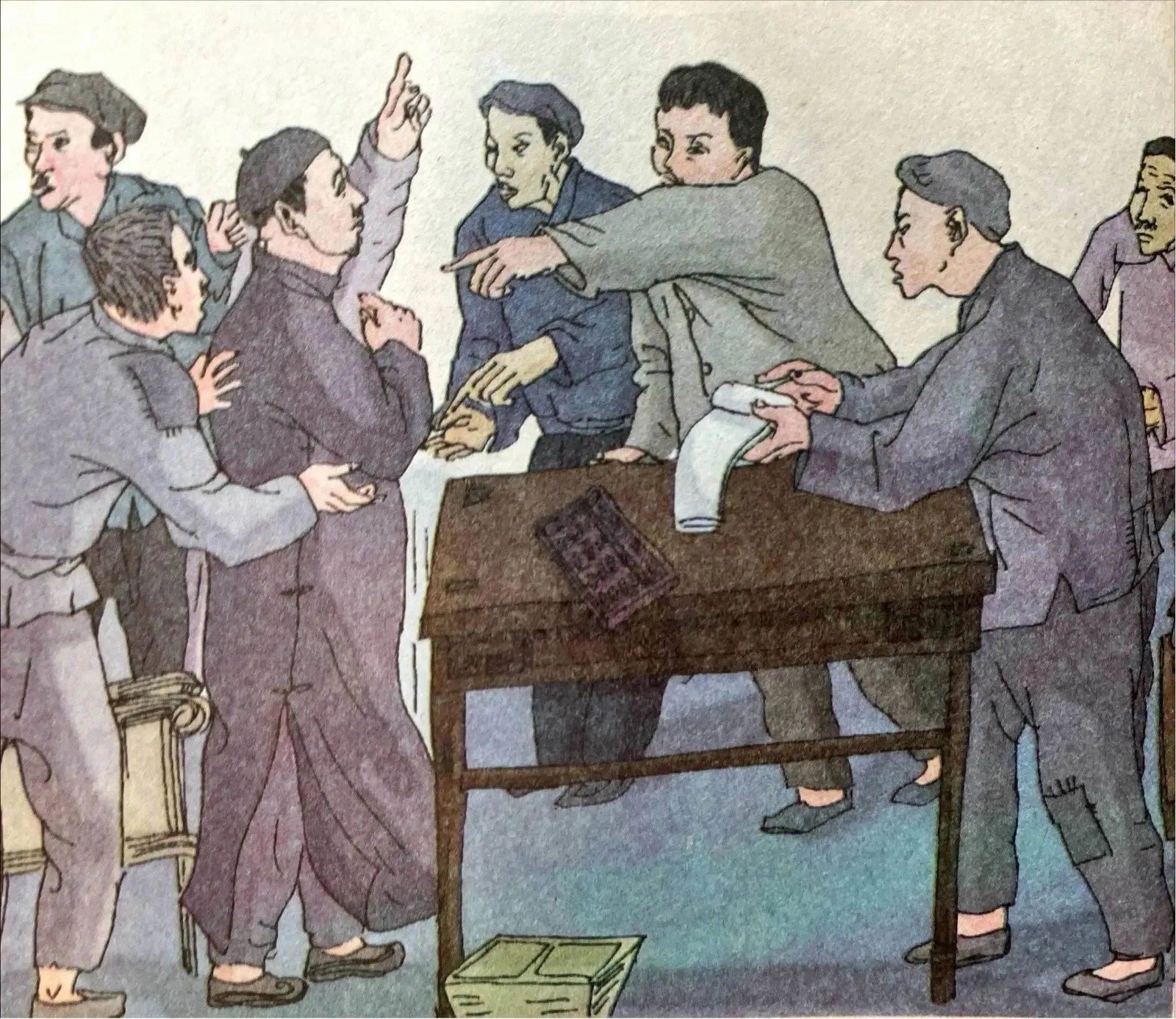 微信图片_20230907110256.jpg 微信图片_20230907110256.jpg