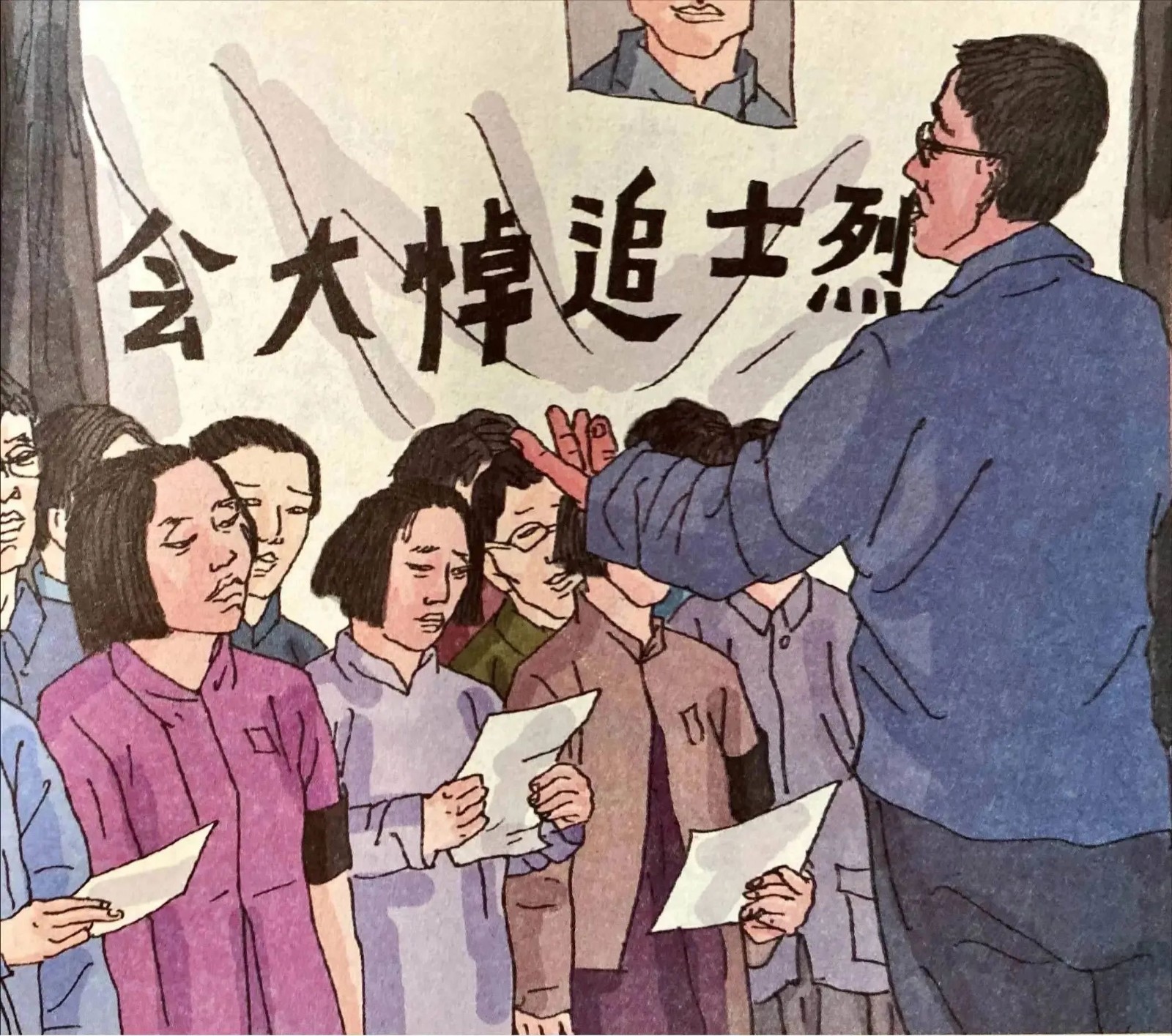 微信图片_20230907110308.jpg 微信图片_20230907110308.jpg