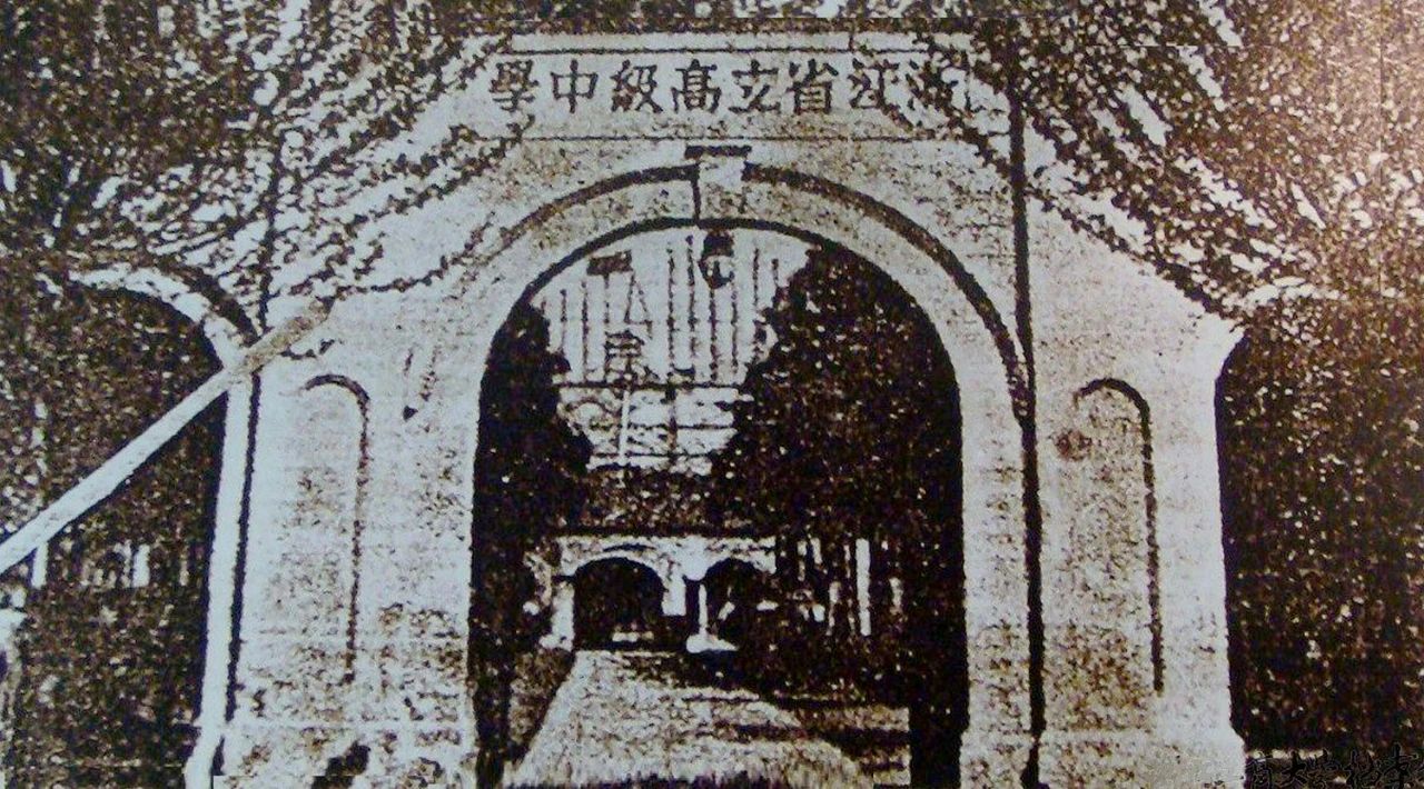 微信图片_20230908150414.jpg 微信图片_20230908150414.jpg