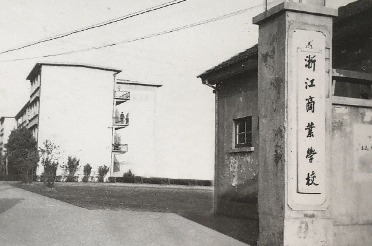 微信图片_20230908150433.jpg 微信图片_20230908150433.jpg