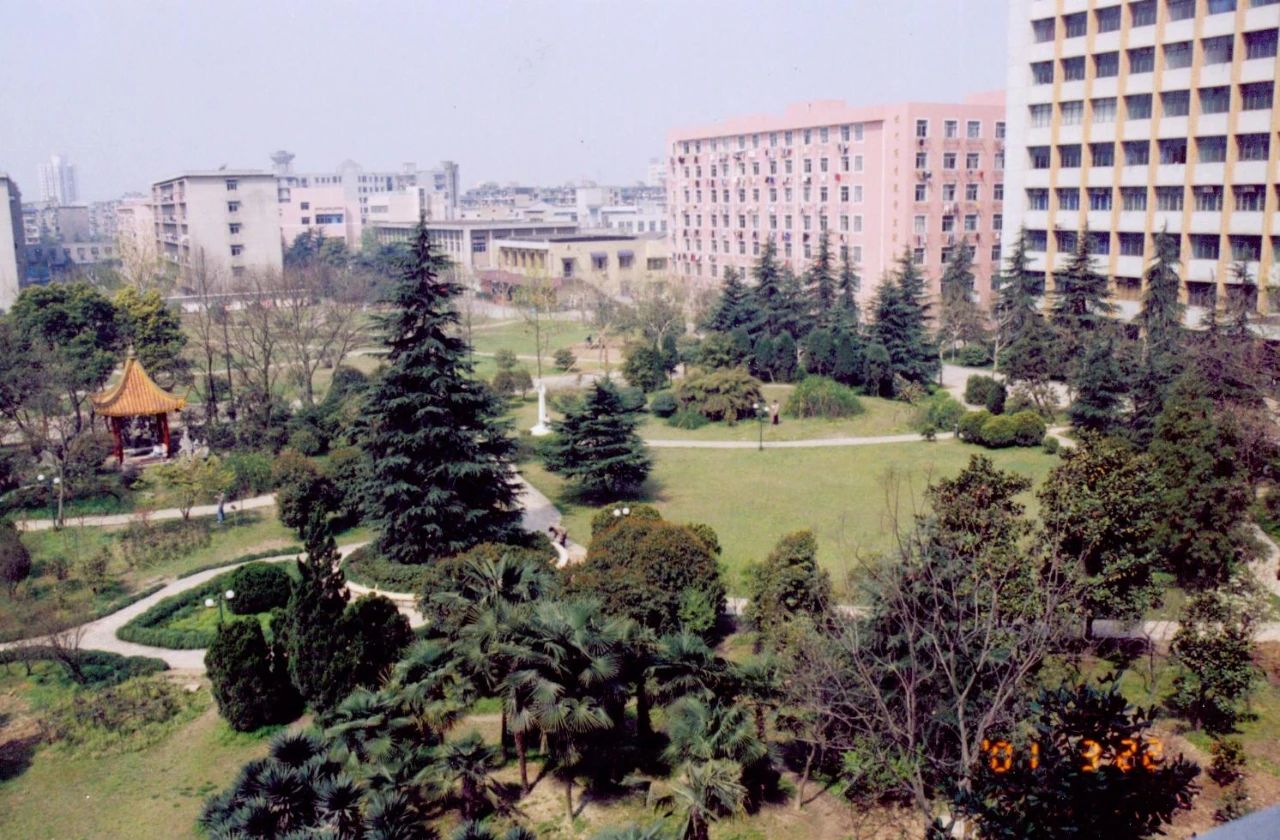 微信图片_20230908150441.jpg 微信图片_20230908150441.jpg