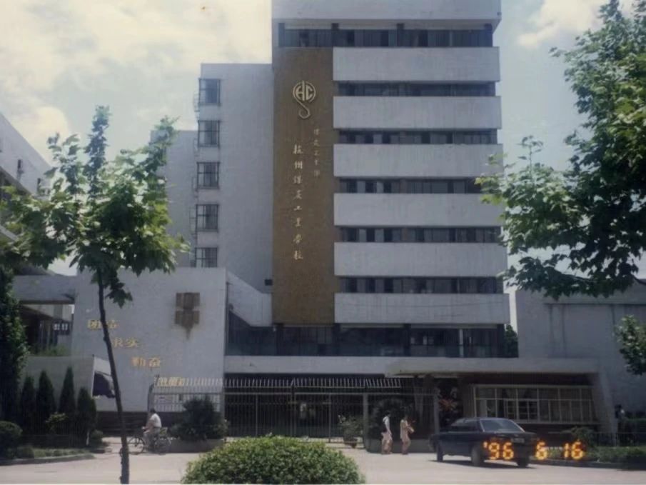 微信图片_20230908150444.jpg 微信图片_20230908150444.jpg