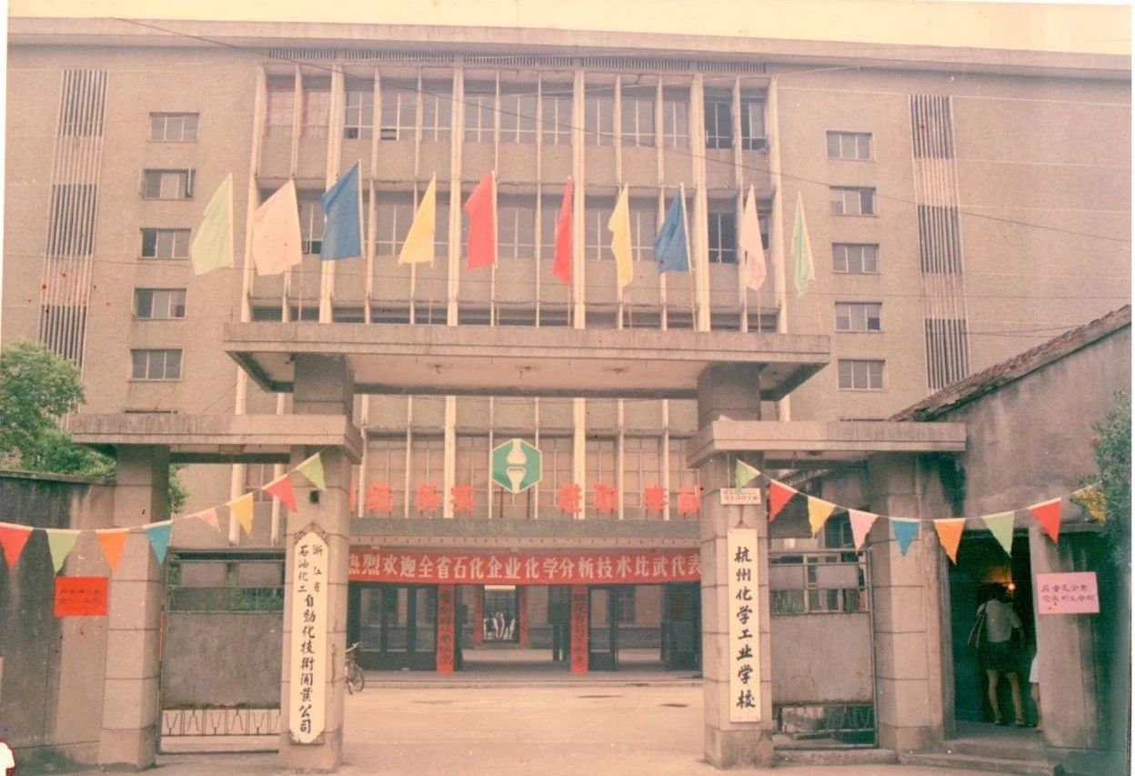 微信图片_20230908150447.jpg 微信图片_20230908150447.jpg
