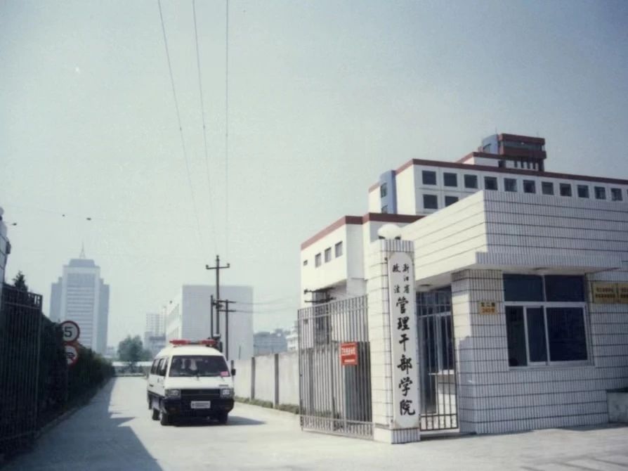 微信图片_20230908150450.jpg 微信图片_20230908150450.jpg
