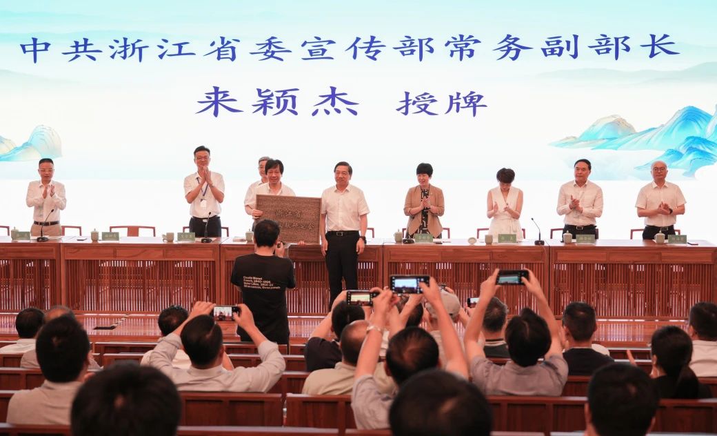微信图片_20230912100410.jpg 微信图片_20230912100410.jpg