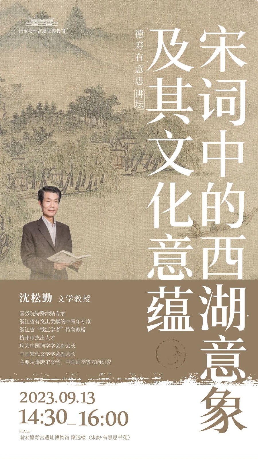 微信图片_20230913100540.jpg 微信图片_20230913100540.jpg